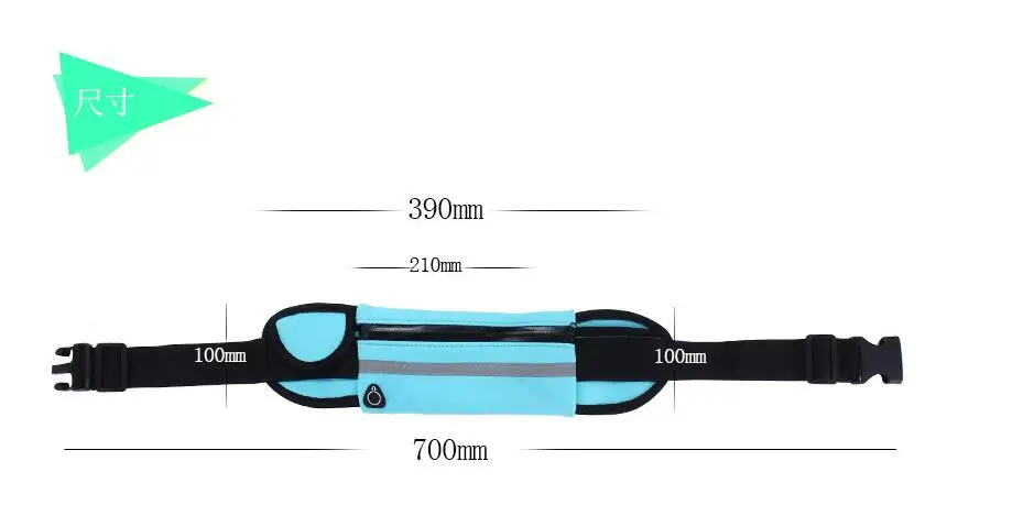 

czy 118 sports waist bag, outdoor mobile phone, anti-theft, close fitting, invisible, multi-functional men's and women's ma