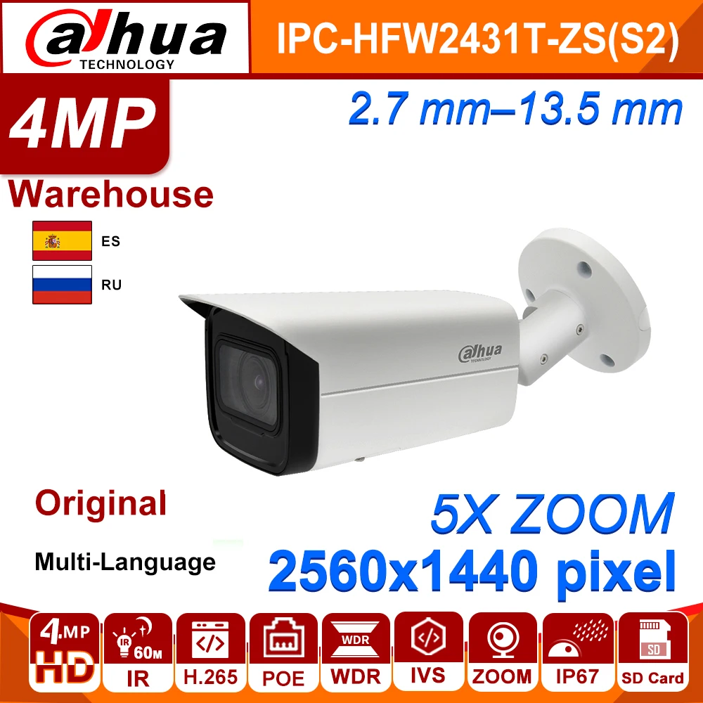 US $105.50 Dahua Original Bullet Ip Camera IpcHfw2431tZsS2 4mp App Camera 60m Smart Sd Ivs Ir Rtmp H265 Ip67 Cctv Security Camera