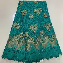 Африканская кружевная ткань высокое качество кружевная белая кружевная ткань в нигерийском стиле Тюль кружевная ткань с ажурным рисунком для свадьбы LJF01