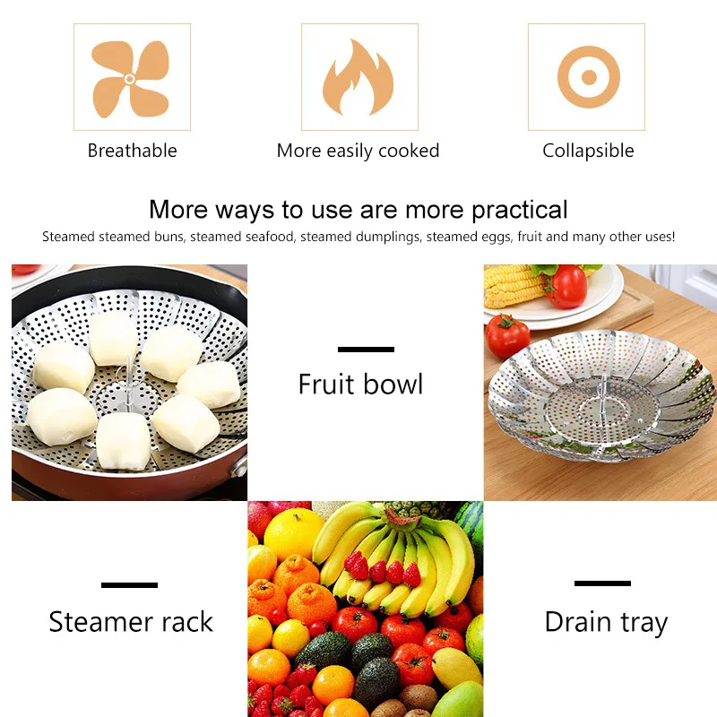 Из нержавеющей стали, паровой корзина для еды, сетчатая Паровая плойка, еда, фрукты, овощи, Паровая плита, блюдо, пароварка, кухонные инструменты