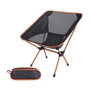 

Outdoor Ultra-Light Folding Chairs for Fishing, BBQ, Camping, Beach & Picnic with Carry Bag (1.1)