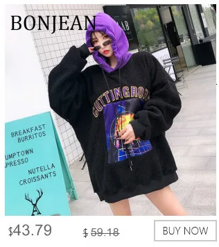 Bonjean толстовки с буквенным принтом для женщин Осенние повседневные топы и пуловеры черные толстовки с капюшоном и длинными рукавами BJ1785