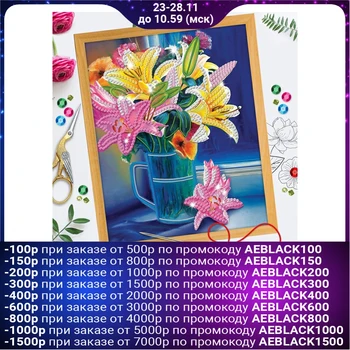 

Beadwork and sequins "Lilies", 28 × 35 cm