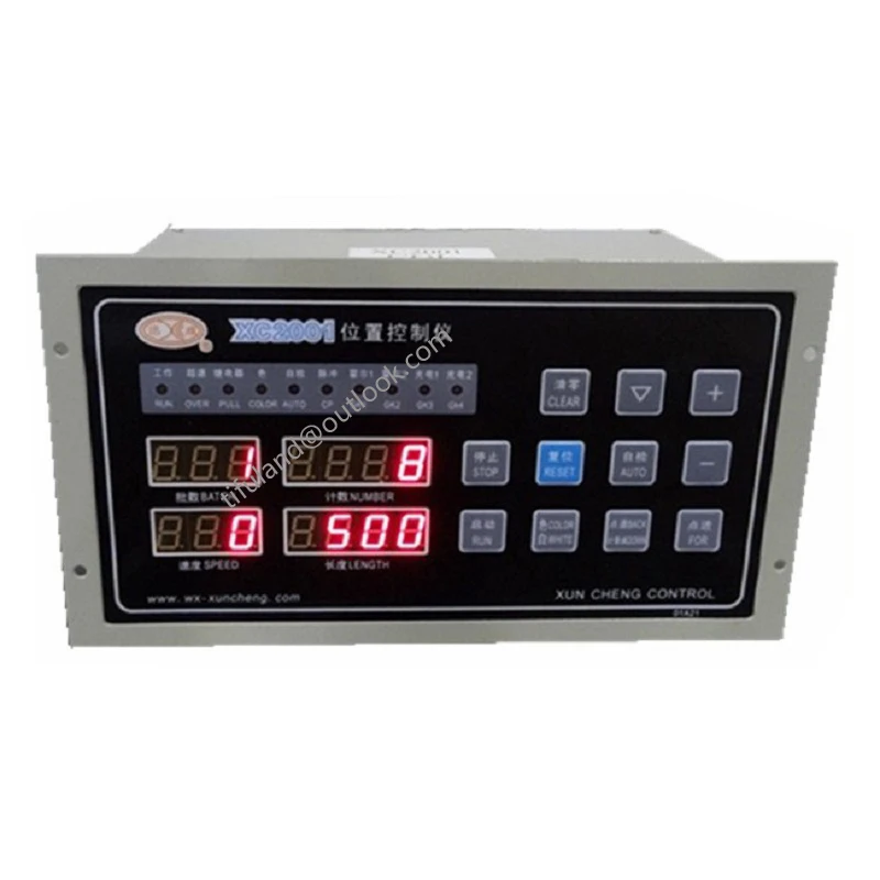 

XC2001 Position Controller / Bag Making Machine Computer Control Box