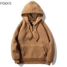 FGKKS мужские толстовки осень зима новые шерстяные модные однотонные мужские толстовки мужские повседневные толстовки с большим карманом