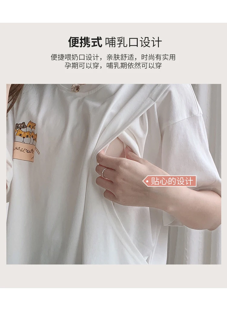 详情页_04