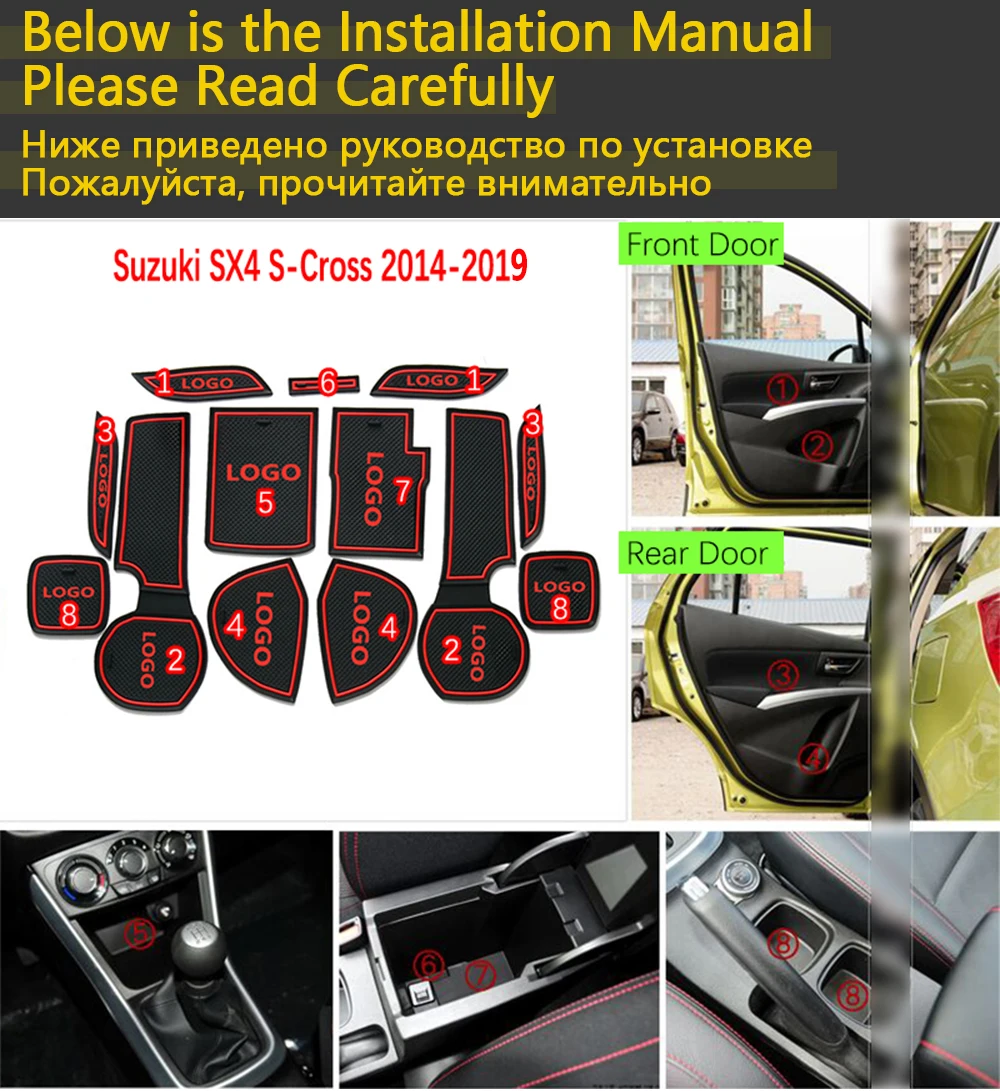 Противоскользящие резиновые чашки подушки двери паз коврик для Suzuki SX4 S-Cross~ аксессуары коврик для телефона