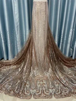 

African high quality sequence French Nigerian sequins net tulle mesh Swiss lace fabric for dress 5yards/lot FJYU1011