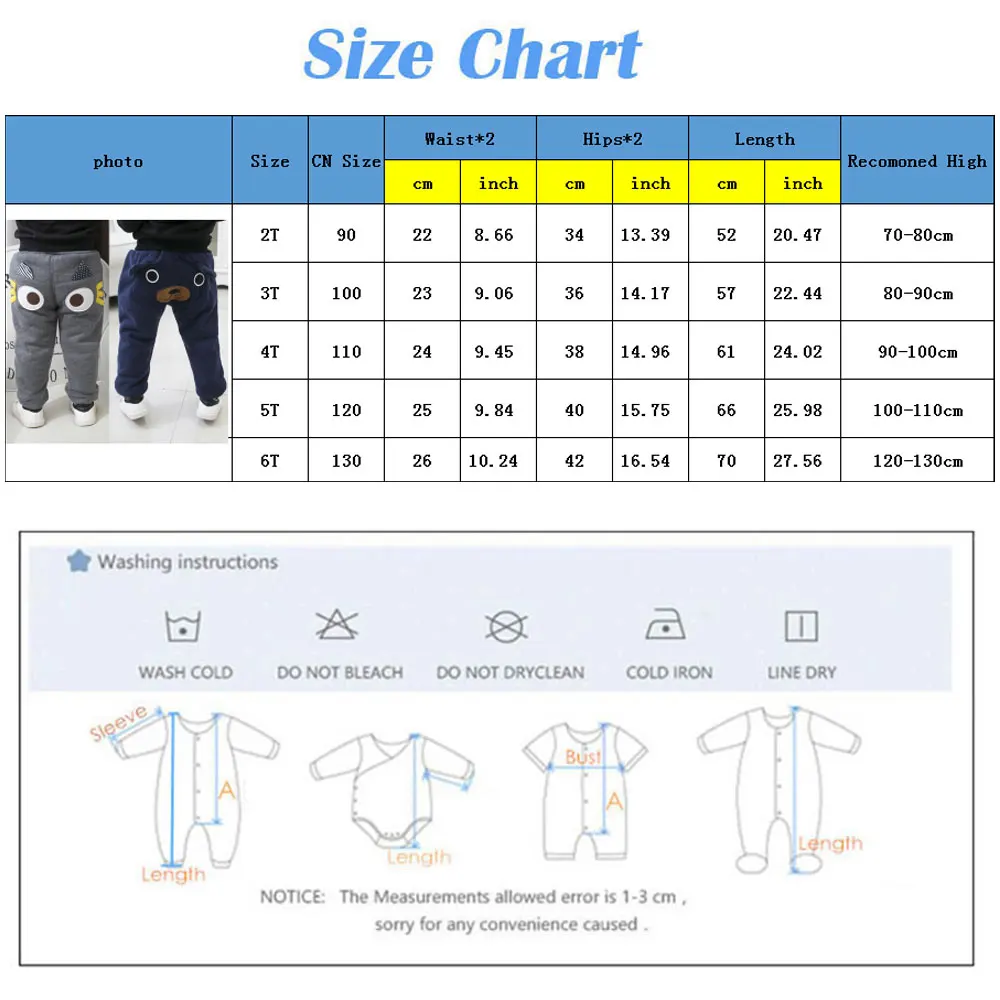SIZE