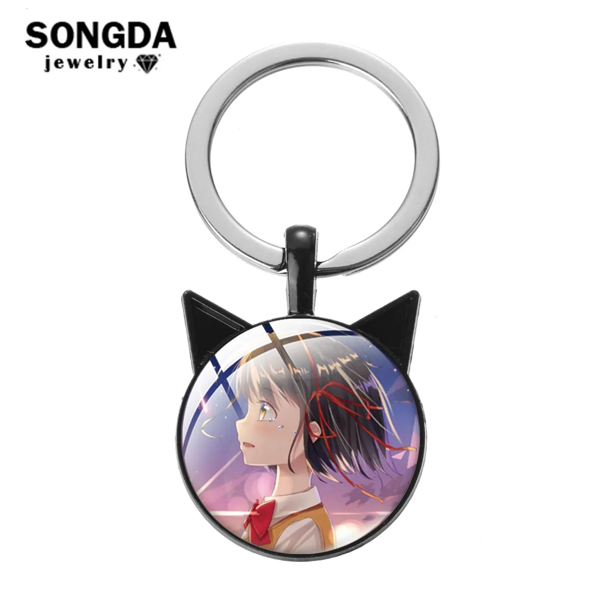 SONGDA брелок для ключей с вашим именем высокое качество подвеска велосипеда