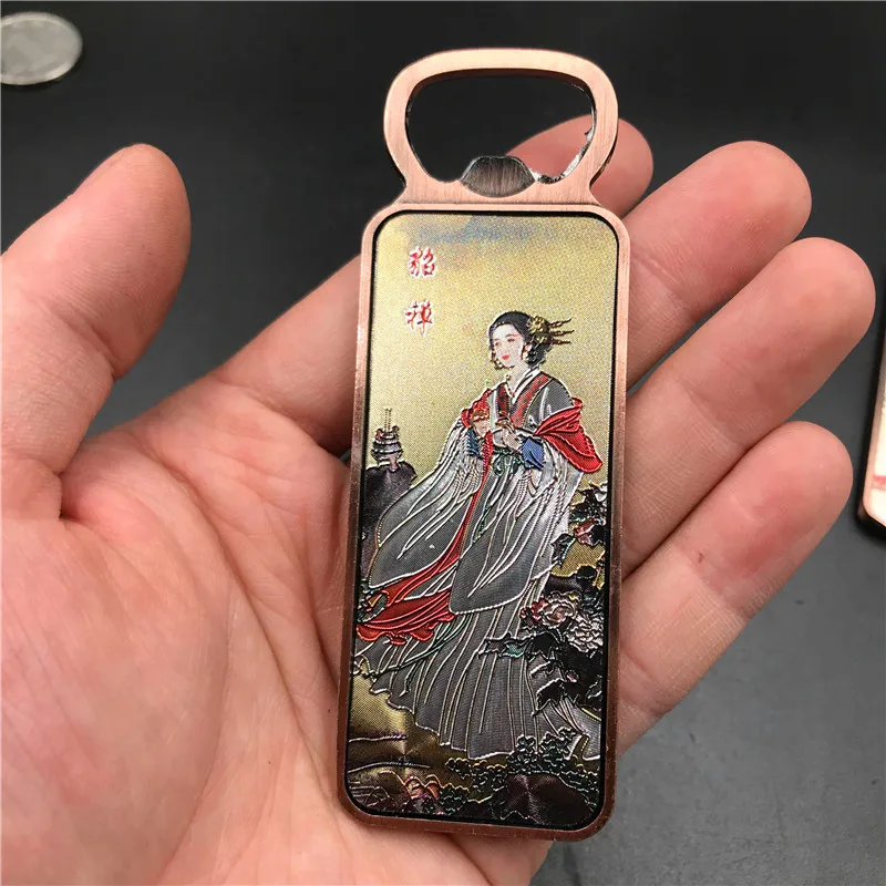 Рисунок 5 - Магнитная открывалка для бутылок