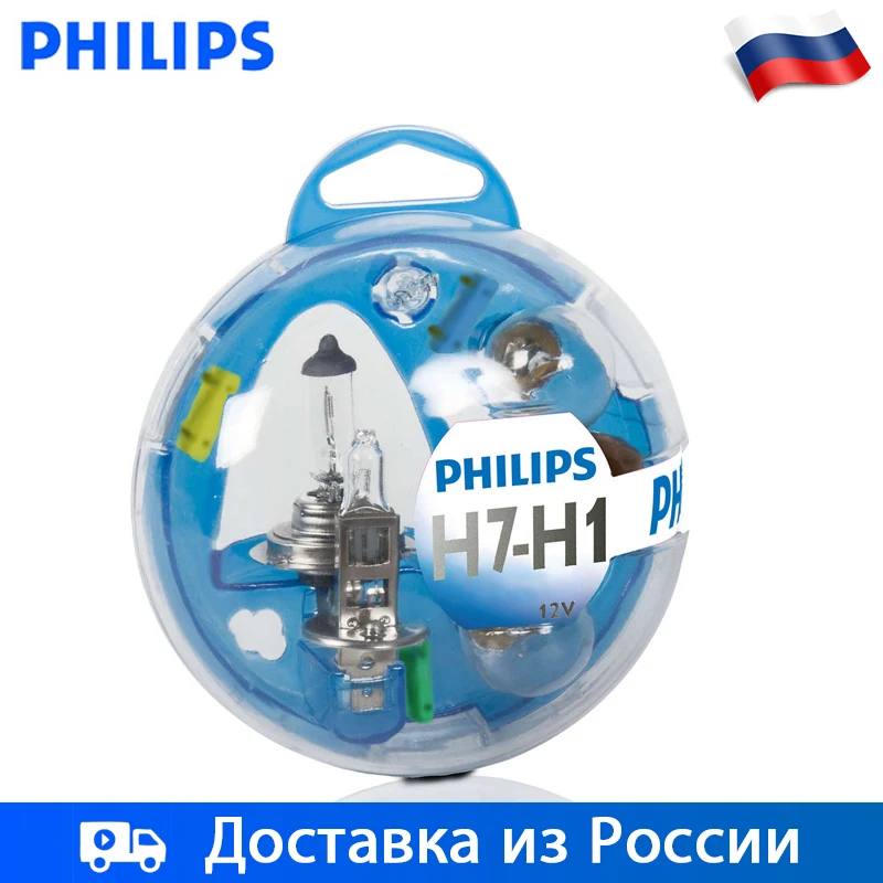 Philips H1 1шт H7 сочетание Набор ламп 55 Вт 12 В 4300 K Дальний свет Ближний автомобильные