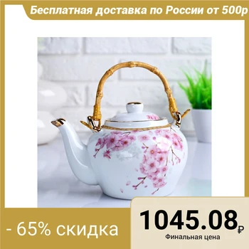 

Teapot "Rose Flowers", 1 L, ceramics 4826540