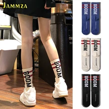 Унисекс носки для HipHop Для женщин для Уличный Скейтборд моды "бум с надписью забавными буквами «Для мужчин носки черный, белый цвет носки с двумя полосками Спортивный Эластичность Дизайн