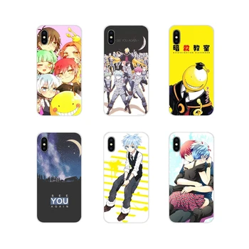 

For Apple iPhone X XR XS 11Pro MAX 4S 5S 5C SE 6S 7 8 Plus ipod touch 5 6 Silicone Covers Anime Japanese Assassination Classroom