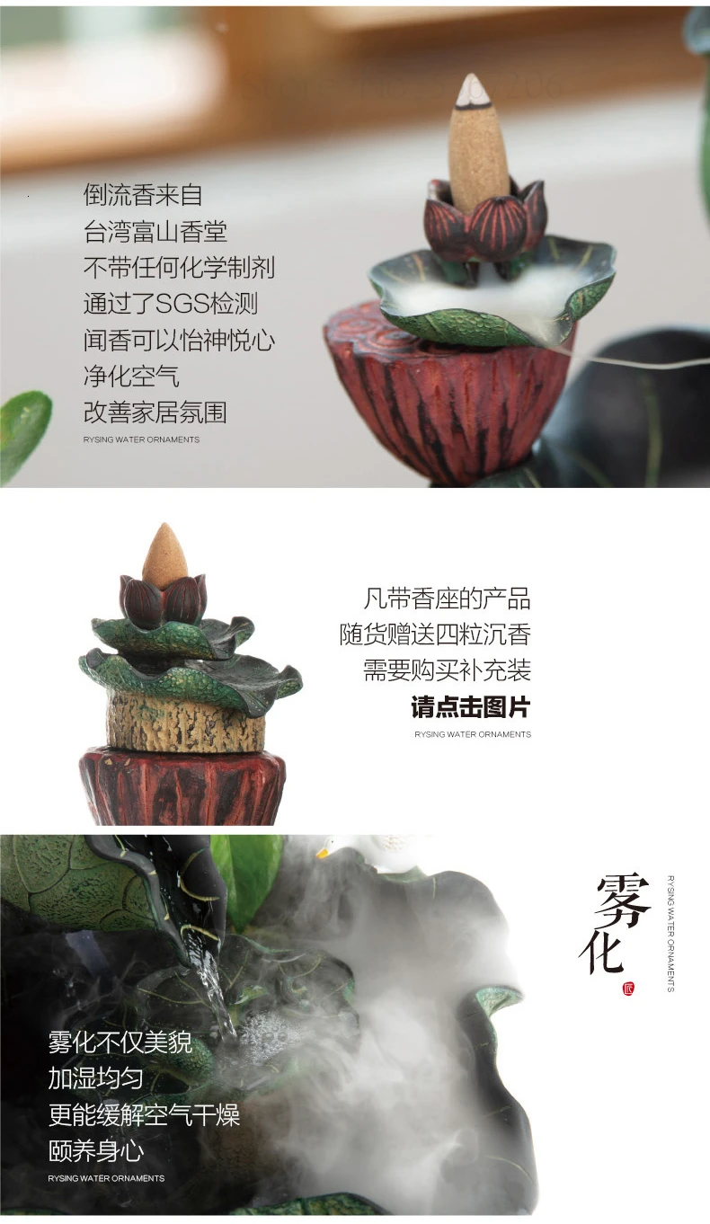 Xinxinfang, китайский пейзаж, украшение для проточной воды, офисный Настольный фонтан, геомантическая вода, деньги, дзен, украшения для дома