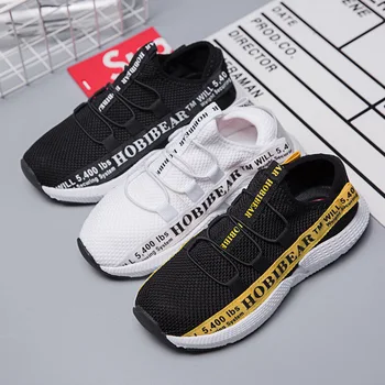 

Ha Than Xiong Ertong Sneakers Network Noodles Catamite Shoe 2019 Autumn Tide In Will Child Run Shoes Shoes