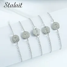 Kpop простые 26 букв круглые Блестки браслеты и браслет Шарм серебряный цвет цепи браслеты для женщин ювелирные изделия