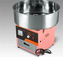  Widely Used Good Price Commercial Cotton Candy Making Machine Cotton Candy Floss Machine cotton candy machine 
