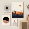 Sun Moon Desert Landscape Poster Canvas