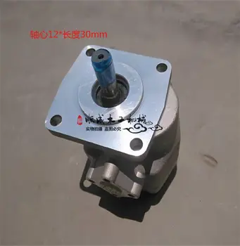 

Woodworking Machinery Accessories Cold Press Accessories Pump 324850 Tons Hydraulic Cold Mechanical Oil Pump