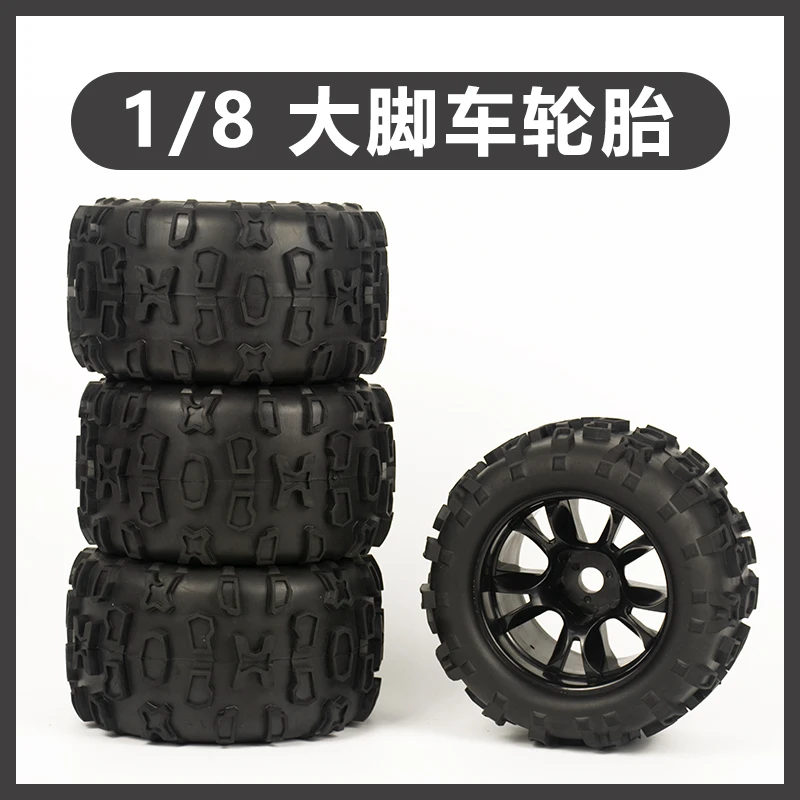 

DHK 8382/8384 RC Car spare parts Tire complete 8382-704