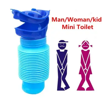 

1 pcs Portable urinal for children reusable hygienic flexible sealed Retractable design for adults and children
