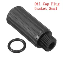 Масляный колпачок, воздушный компрессор для Craftsman Powermate/Coleman Husky, запасные части, черная нить M15 1,50 мм, аксессуары