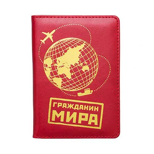 Прочный чехол из искусственной кожи, устойчивый к царапинам, для путешествий, паспорта, ID, кредитных карт, защитный чехол, защита для хранения ID карт, защита от царапин - Цвет: Красный