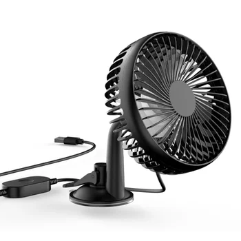 

Universal Suction Cup USB Car Fan 12V 24V Large Wind Three Speed Control USB Car Fan Car Interior Accessories
