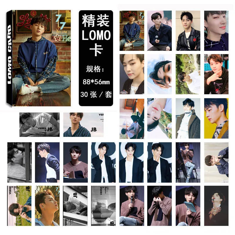 30 шт./компл. K-pop GOT7 Фотокарта JB один 04 модная Высококачественная обувь фотоальбом