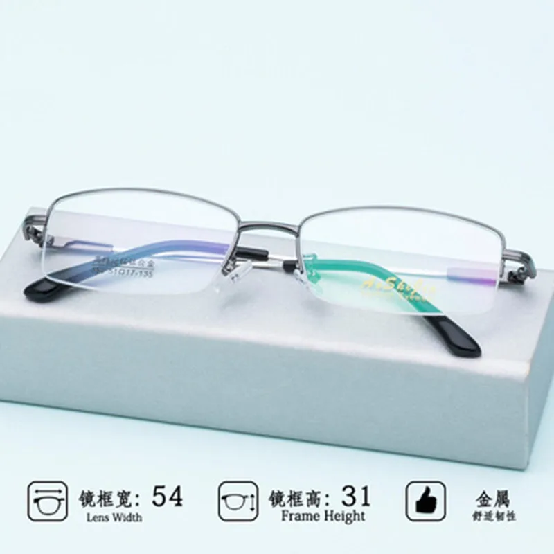 

Unisex Memory Titanium Alloy Super Light Stainless Steel Flexible Glasses Men Women Half Rim Prescription Optical Frame
