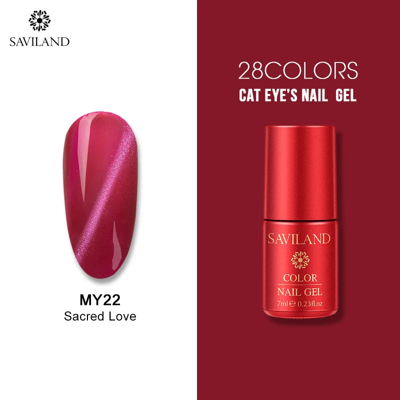 7ml MY22 SAVILAND УФ-гель для кошачьих глаз, пена для мыльных ногтей, 28 цветов, впитывающий Гель-лак, гибридный Полупостоянный для ногтей, нужен праймер - Цвет: 7ml MY22