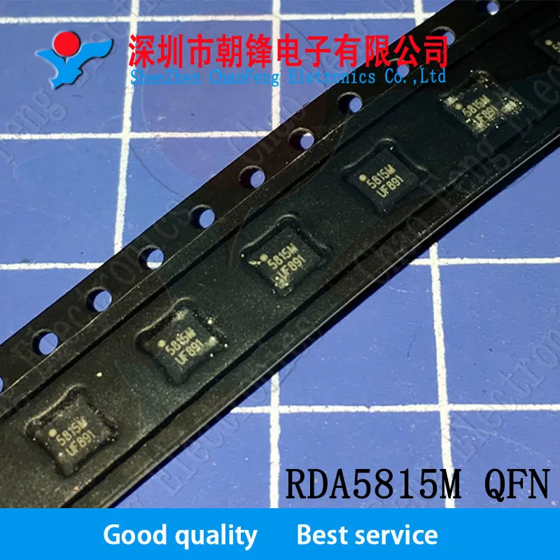 10 шт. RDA5815M 5815M RDA5815 QFN новый оригинал | Электроника