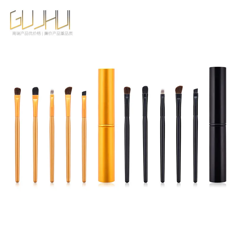 

5 make-up brush eye black gold high-end color make-up GUJHUI