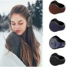 Зимние Наушники унисекс теплые наушники унисекс модные складные ветрозащитные меховые ухогрейки запонки антируморный кэш Oreille#2S19