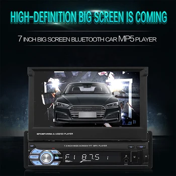 

Durable Car MP5 7 Inch FM/USB/AUX Bluetooth Retractable Screen Universal 1DIN MP5 Player