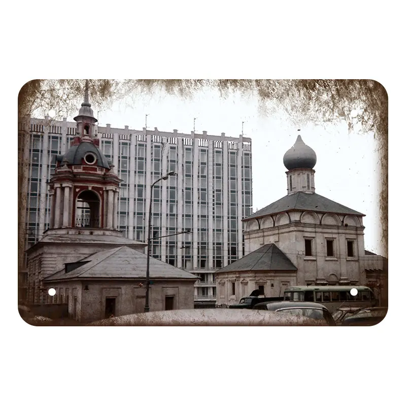 146-46 Старинная металлическая табличка, пластинка плакат на стену в стиле ретро знаки украшения для баров, пабов, клубов кофейных магазинов - Цвет: 146-46