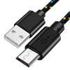 Black Micro USB