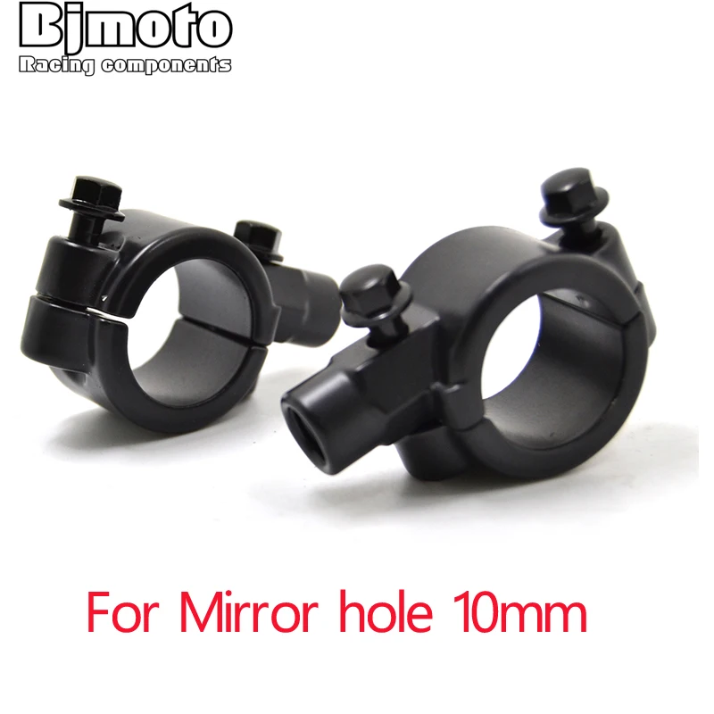 Мотоцикл 1 ''с фокусным расстоянием 25 мм алюминиевый руль крепление для зеркал