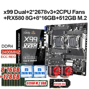 

X99 Dual motherboard set with 2*E5-2678 V3 cpu 8*16gb ddr4 2400mhz RAM 512GB M.2 SSD and 2*cpu fan and RX 580 8G Video card