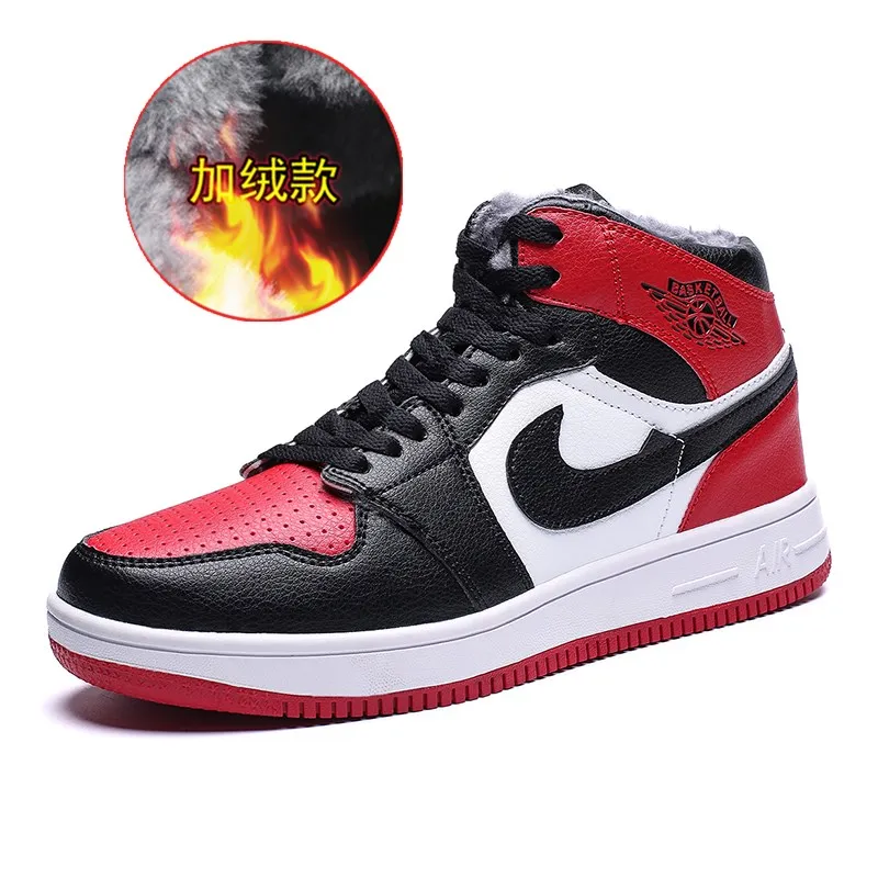 

Man High-top Basketball Shoes Men's Cushioning Light Skateboard shoes Sneakers Anti-skid Outdoor Cotton velvet shoes Sports Shoe