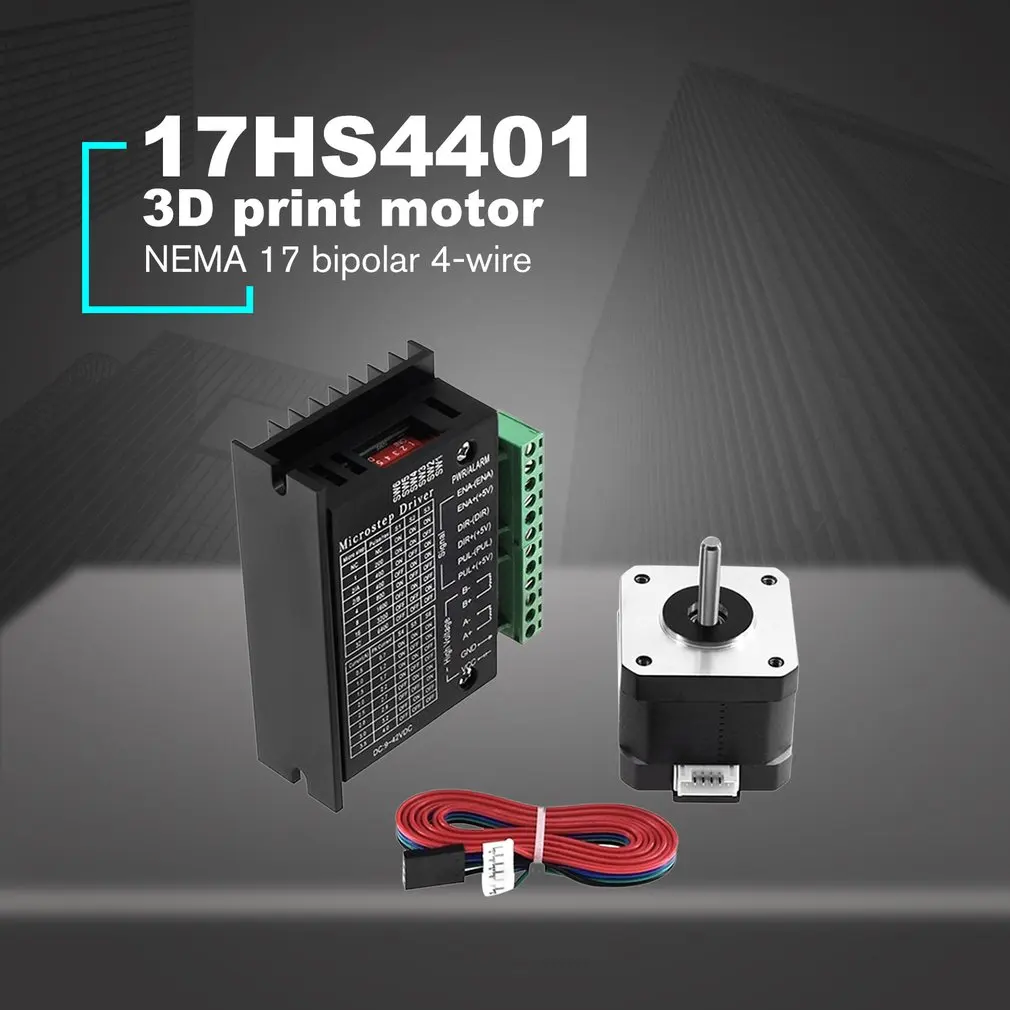 17HS4401-S Nema 17 шаговый двигатель 42 двигатель 1.3A с TB6600 шаговый двигатель драйвер NEMA17 23 ЧПУ лазер и 3d принтер