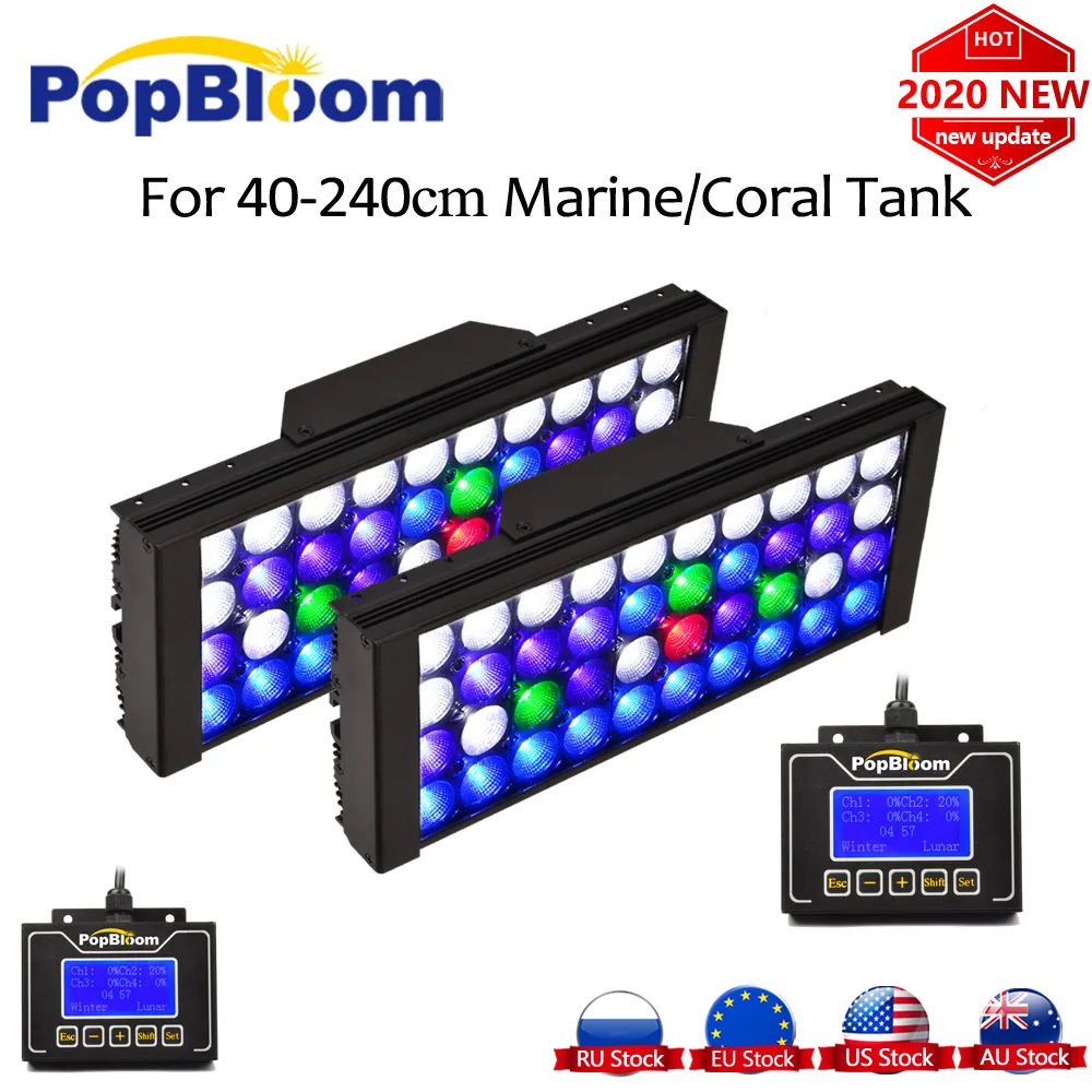 Попблум Светодиодная лампа для аквариума морские аквариумные огни рифовый