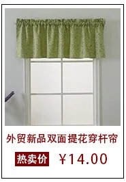 Manufacturers Direct Selling Strap Roman Blinds Mesh Curtains European And American Style Roman Blinds Mesh Curtains Amazon Curt