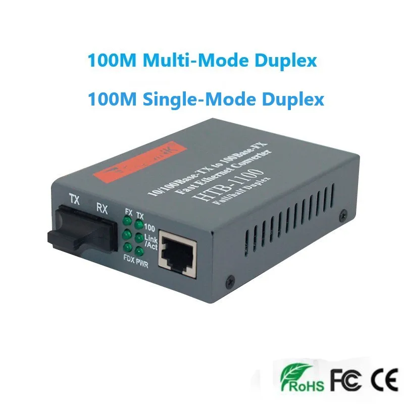 

100MFiber Optical Media Converter HTB-1100 Gigabit Multi Mode Duplex Fiber SC Port Fiber Optical Transceiver