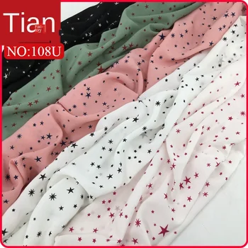 

150cm * 100cm Silk Printing Five-Pointed Star Fabric Small Star Chiffon Women 's Shirt Dress Fabric