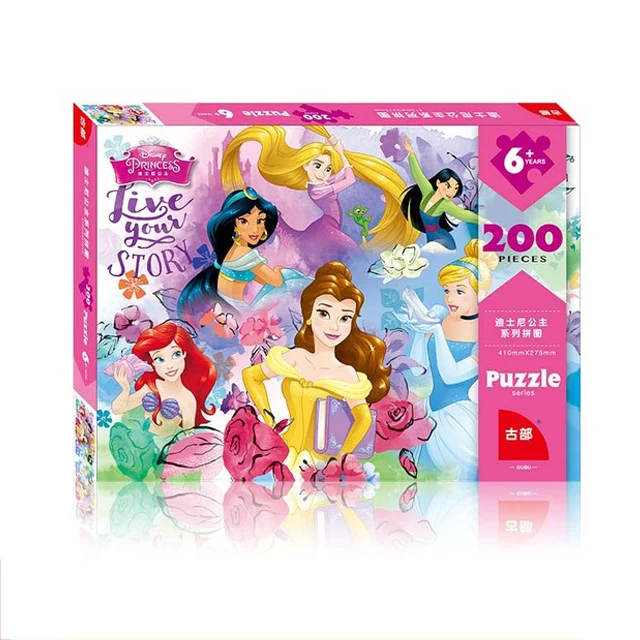 Rompecabezas-de-madera-para-ni-os-de-princesa-de-Disney-200-piezas-juguetes-de-dibujos-animados.jpg_640x640 (5)
