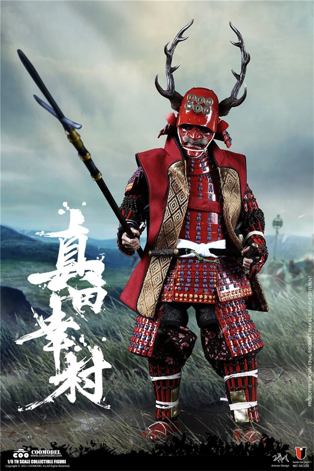 

COOMODEL 1/6th SE100 Empire Sanada Yukimura Pure Copper Six Money Antler Helmet Model Fit For 12inch Action Soldier