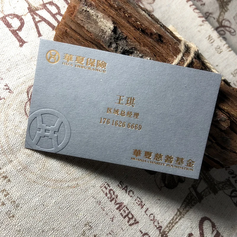 O1CN010T8bAi1HTCjOcUfFr_!!393640758